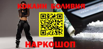 ПСИЛОЦИБИНОВЫЕ ГРИБЫ Свободный