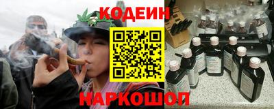 ПСИЛОЦИБИНОВЫЕ ГРИБЫ Свободный