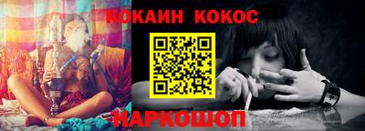 хмурый Севастополь