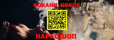 хмурый Севастополь