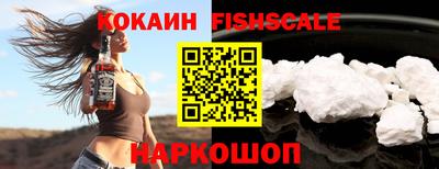 ПСИЛОЦИБИНОВЫЕ ГРИБЫ Свободный