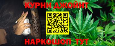 ALPHA-PVP Северобайкальск