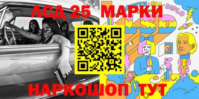 ПСИЛОЦИБИНОВЫЕ ГРИБЫ Свободный