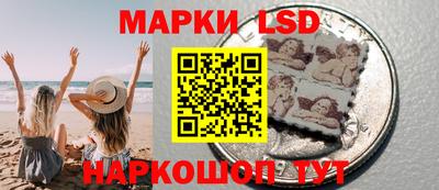 ALPHA-PVP Северобайкальск