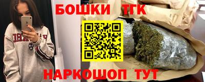 хмурый Севастополь