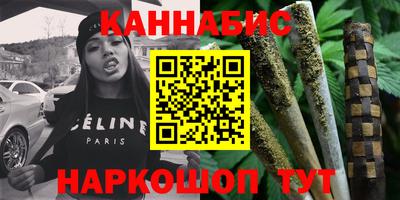 хмурый Севастополь