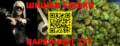 ПСИЛОЦИБИНОВЫЕ ГРИБЫ Свободный