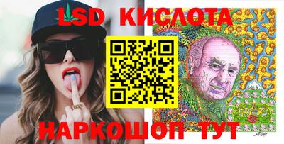 хмурый Севастополь