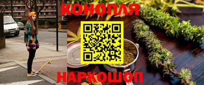 ALPHA-PVP Северобайкальск