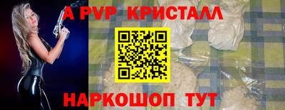 хмурый Севастополь