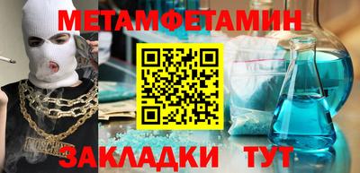 хмурый Севастополь