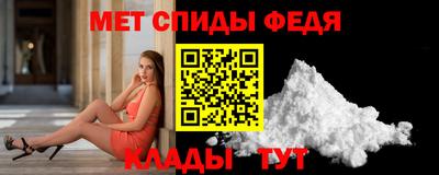 хмурый Севастополь