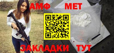 хмурый Севастополь