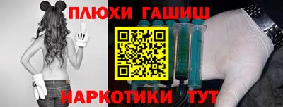 ПСИЛОЦИБИНОВЫЕ ГРИБЫ Свободный
