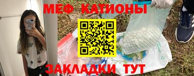 ALPHA-PVP Северобайкальск