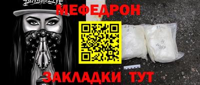 хмурый Севастополь