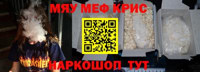 хмурый Севастополь